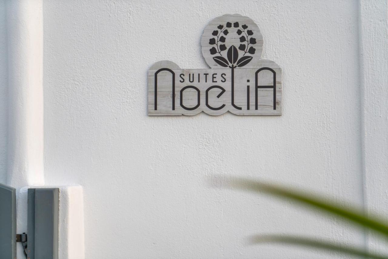 Noelia Suites Oia  Exterior photo